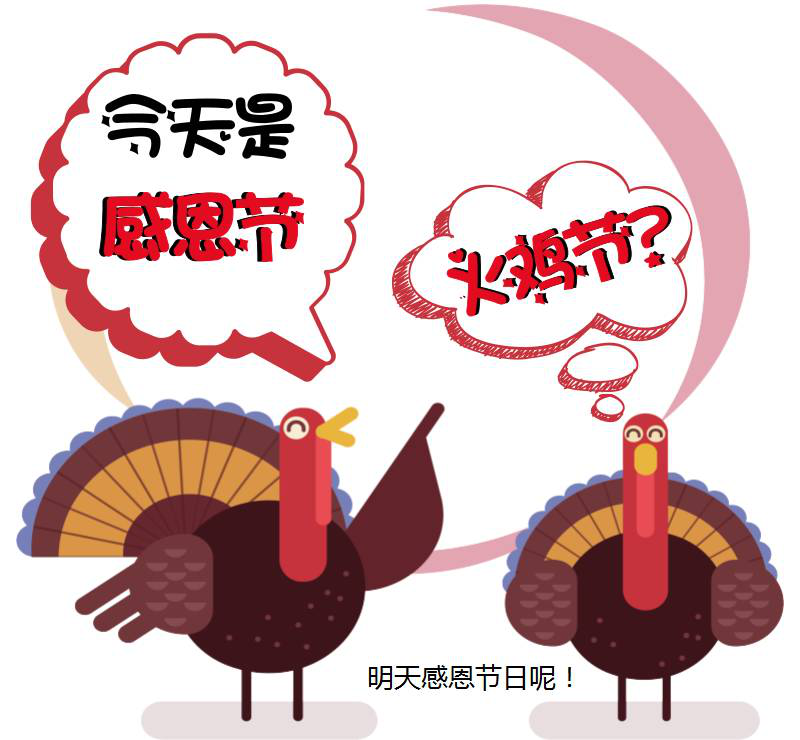 小雪來(lái)了，您是否接上暖心？