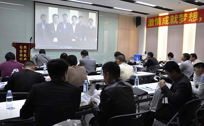 熱烈慶祝亞材門(mén)窗2017門(mén)店運(yùn)營(yíng)突破之道會(huì)議圓滿成功